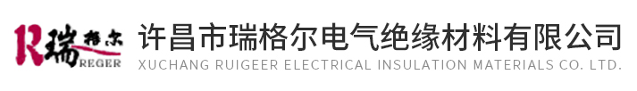 紅外輻射加熱